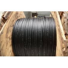 cap-dien-thoai-10-doi-228x228.jpg cap-dien-thoai-10-doi-228x228.jpg